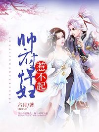 春风秋雨陈若岚陈羽成小说免费阅读