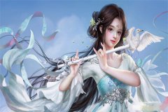 唐宝宝陆岩深小说在线全文免费阅读（婚
