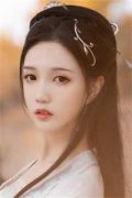 人情冷暖，从拒绝资助开始走上正道全文