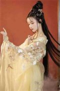 人气小说《重生后，摄政王妃带着萌娃杀