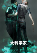 主人公叫陆语柳淼儿的小说哪里免费看