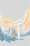 全文阅读摇曳全文（陈洛初姜钰）全文免