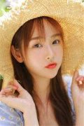 主人公叫苏洋吴柳柳小说谈恋爱就暴富，
