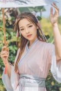 《相错亲结对婚，亿万老公太粘人最新章
