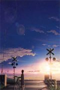 爆款热文《被校花撞进医院后，我成了当