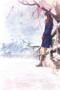 江浩张翠萍（重生九二之商业帝国全文）