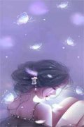 (将门美妾)(顾清媤萧云铮)最新章节阅读