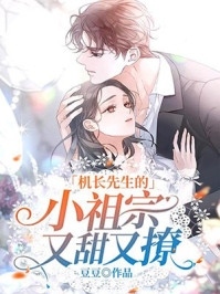 pdd歌友会，冠亚季都是我