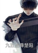 (都是在怪谈世界里，你却开挂放大？全文