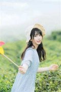 《重生后我把残疾老公宠上天小说》凌恬