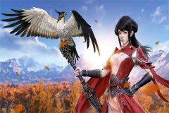 完整版《风水：姐，我不想努力了》章节