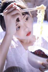 门徒
