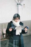 热推小说高宏姜漫（全文婚途陌路）完整