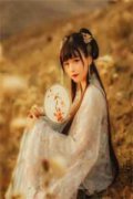 许芃文许呈歆(准帝：出手秒杀S级妖魔，