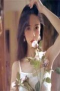 加彩礼？反手娶了小舅子女神，白手起家