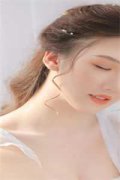 宋既明唐婉(天！她靠相亲闪婚了个亿万总