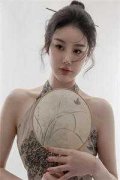 王阳苏音然（全集阅读怎么什么人都想上