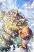 【完整版】我的老公是上方仙肖薇明肖橘
