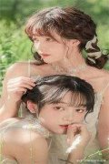 重生后，高冷女神的社恐变质了全文（苏