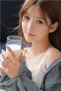 默倾城夜神翼全文免费阅读默倾城夜神翼