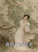 军训求雨，他吸粉了全校新生全集免费在