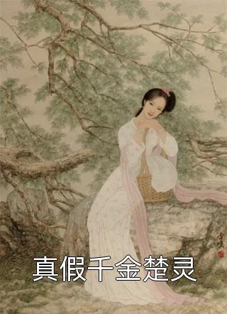 军训求雨，他吸粉了全校新生