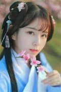 徐阳徐阳(仙道之祖，我能提纯万物小说