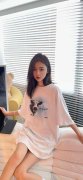 御泽野沈小宛《宠婚撩人：首席宠妻成瘾