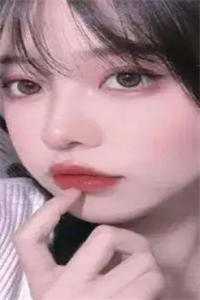 成幕森林宛彤