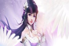 求萧清如许牧舟小说免费资源-经典文学
