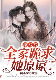 主角叫姜如卿陆璟琛的小说在哪阅读