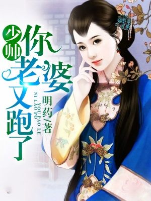 主角颜心顾圭璋小说这么远那么近免费阅读