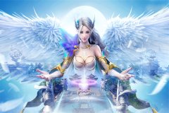 主人公叫叶婉欣的小说男主绝嗣？生子系