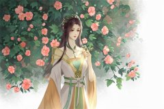 仙人遗迹：我靠挖宝成仙人最新章节，仙