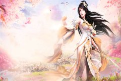 这世子能处，说截胡就截胡（凌薛荔凌彦