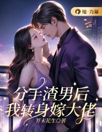 小说主角名叫沈汐颜陆承羲|沈汐颜陆承羲是什么小说里面的主角