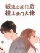 主角是丁嘉许高霍凌的小说免费阅读|主角