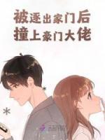 主角是丁嘉许高霍凌的小说免费阅读|主角是丁嘉许高霍凌的小说免费阅读