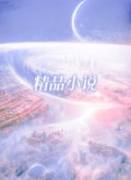 沈晚晚沈漓完结版|《我死后，贵妃姐姐杀疯了》最新章节