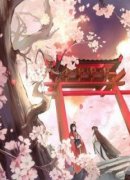 颜棠墨景轩完结篇阅读|主角是颜棠墨景轩