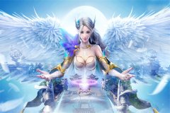 求重生灾变前夕，我创建末世财阀小说免