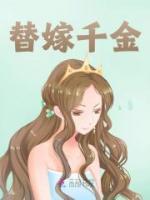 游跹影霍阎行是哪本小说主角|游跹影霍阎行是哪本小说的主角