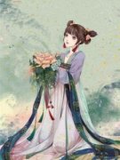 《亡国女》小说章节列表在线试读|第2章