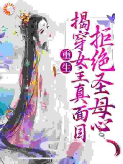 主角叫沈菀谢玉瑾的小说|沈菀谢玉瑾小说主角