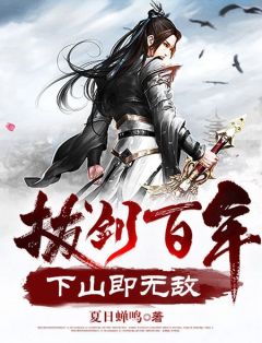 周游牛大力是哪本小说的主角|周游牛大力是什么小说里面的主角