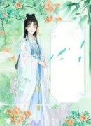 沈落落霍时胤小说全文|《叶苜苜发现祖传