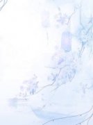 齐北白书做主角的小说|齐北白书为主角的
