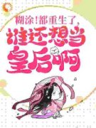 沈淑华沈淑贤是哪本小说主角|主角是沈淑