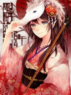 卿卿知我意全文|秦婉卿陆宴州最新版阅读