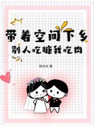 沈宁顾长庚为主角的小说|主角叫沈宁顾长